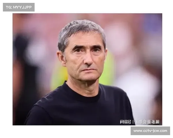 毕尔巴鄂迎战卡拉巴赫 安德拉德闪电破门为客队首开纪录